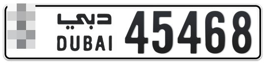  * 45468 - Plate numbers for sale in Dubai