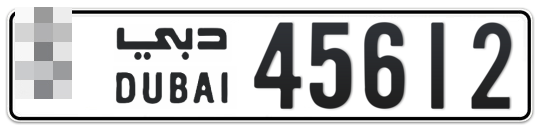  * 45612 - Plate numbers for sale in Dubai