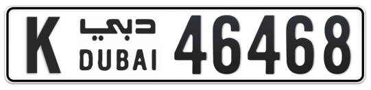 K 46468 - Plate numbers for sale in Dubai