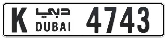 Dubai Plate number K 4743 for sale on Numbers.ae