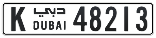 K 48213 - Plate numbers for sale in Dubai