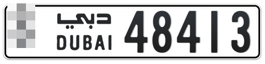  * 48413 - Plate numbers for sale in Dubai