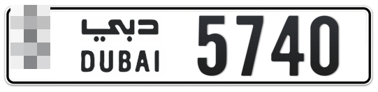  * 5740 - Plate numbers for sale in Dubai