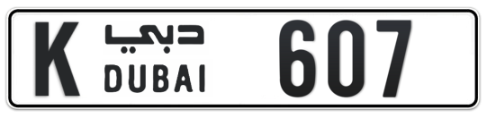 K 607 - Plate numbers for sale in Dubai