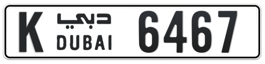 Dubai Plate number K 6467 for sale on Numbers.ae