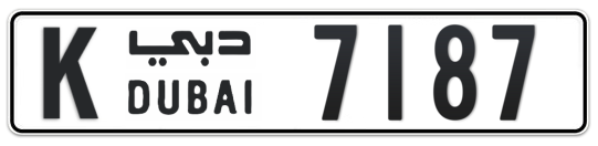 K 7187 - Plate numbers for sale in Dubai