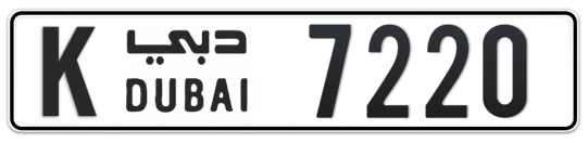 Dubai Plate number K 7220 for sale on Numbers.ae