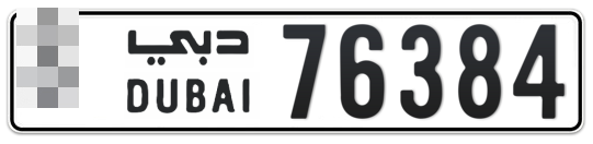  * 76384 - Plate numbers for sale in Dubai