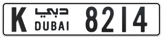 K 8214 - Plate numbers for sale in Dubai
