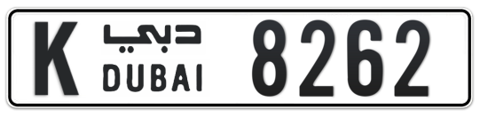 K 8262 - Plate numbers for sale in Dubai