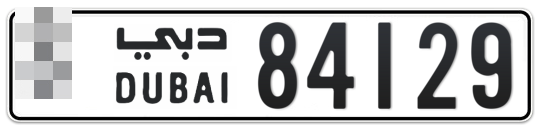Dubai Plate number  * 84129 for sale on Numbers.ae