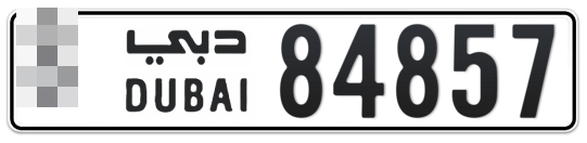  * 84857 - Plate numbers for sale in Dubai