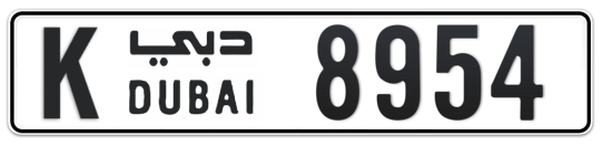 Dubai Plate number K 8954 for sale on Numbers.ae