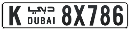 K 8X786 - Plate numbers for sale in Dubai