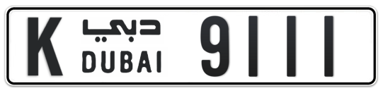 K 9111 - Plate numbers for sale in Dubai