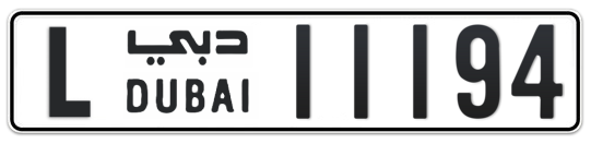 L 11194 - Plate numbers for sale in Dubai