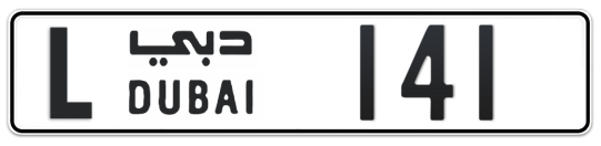 L 141 - Plate numbers for sale in Dubai