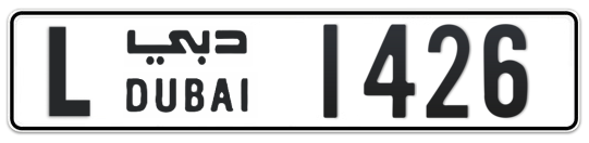 L 1426 - Plate numbers for sale in Dubai
