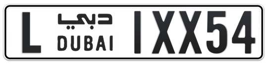 L 1XX54 - Plate numbers for sale in Dubai