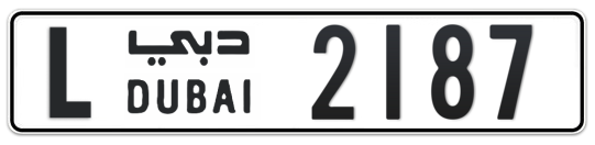 L 2187 - Plate numbers for sale in Dubai