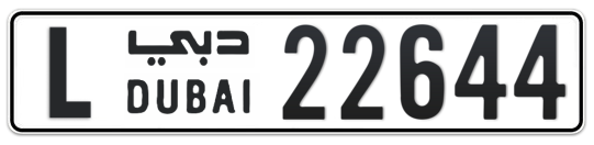 L 22644 - Plate numbers for sale in Dubai