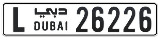 L 26226 - Plate numbers for sale in Dubai