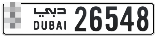  * 26548 - Plate numbers for sale in Dubai