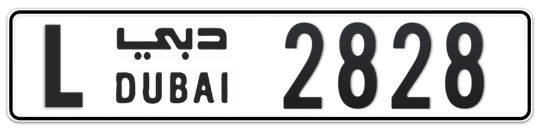 L 2828 - Plate numbers for sale in Dubai