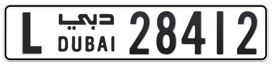 L 28412 - Plate numbers for sale in Dubai