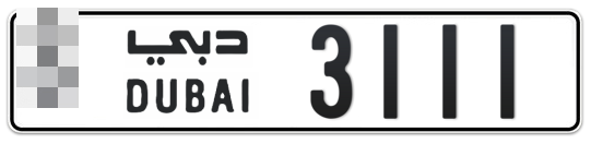  * 3111 - Plate numbers for sale in Dubai