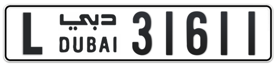 L 31611 - Plate numbers for sale in Dubai