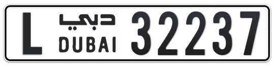 L 32237 - Plate numbers for sale in Dubai