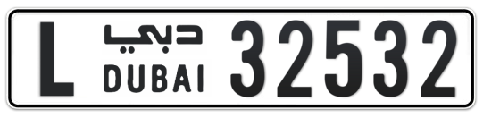 L 32532 - Plate numbers for sale in Dubai