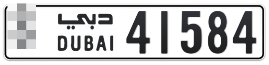  * 41584 - Plate numbers for sale in Dubai