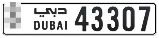  * 43307 - Plate numbers for sale in Dubai