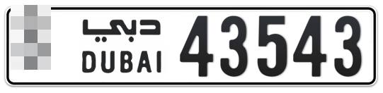  * 43543 - Plate numbers for sale in Dubai