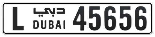 L 45656 - Plate numbers for sale in Dubai