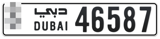  * 46587 - Plate numbers for sale in Dubai