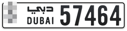  * 57464 - Plate numbers for sale in Dubai