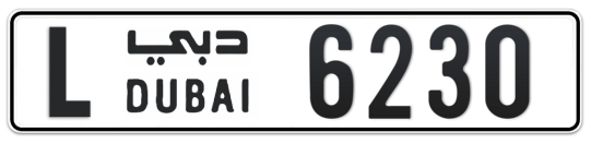 L 6230 - Plate numbers for sale in Dubai