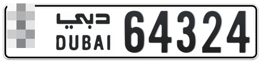  * 64324 - Plate numbers for sale in Dubai