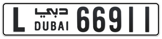 L 66911 - Plate numbers for sale in Dubai