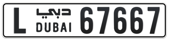 L 67667 - Plate numbers for sale in Dubai