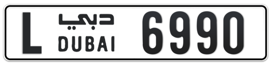 L 6990 - Plate numbers for sale in Dubai