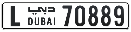 L 70889 - Plate numbers for sale in Dubai