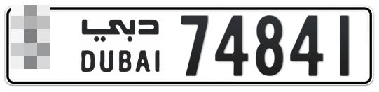 * 74841 - Plate numbers for sale in Dubai