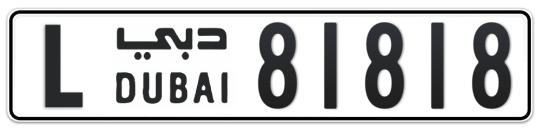 L 81818 - Plate numbers for sale in Dubai