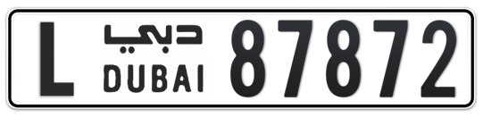 L 87872 - Plate numbers for sale in Dubai