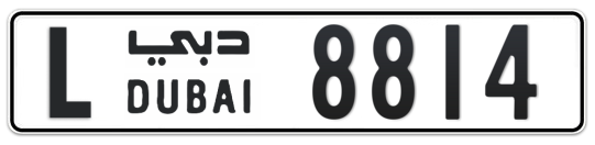 L 8814 - Plate numbers for sale in Dubai