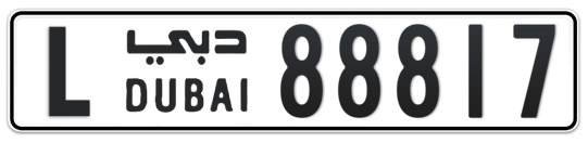 L 88817 - Plate numbers for sale in Dubai